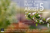 Συμμετοχή στο "Meet The Artist 5: Springtime" Gallery Myro 26/3/2015 - 28/3/2015
